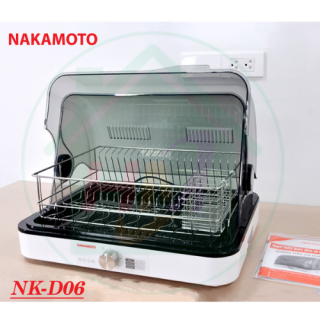 Máy Sấy diệt khuẩn bát đĩa Nakamoto NK-D06, đèn UV diệt 99,9% vi khuẩn và nấm mốc, 2 in 1 (sấy khô và diệt khuẩn) 