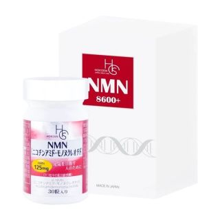 Viên uống trẻ hóa NMN Hokoen Hỗ trợ ngăn ngừa lão hóa - Hộp 30 Viên