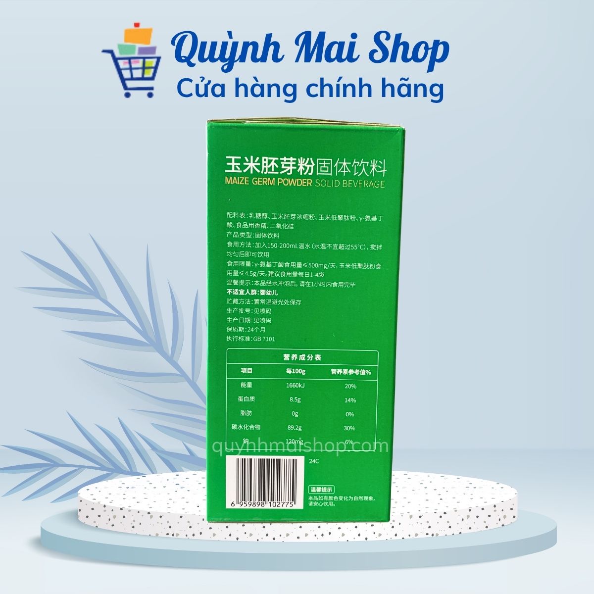 Bột mầm ngô Enzyme SOD SUDOKU Maize Germ powder Future Biotech giúp bảo vệ sức khỏe toàn diện - Hộp 30 gói x 10g