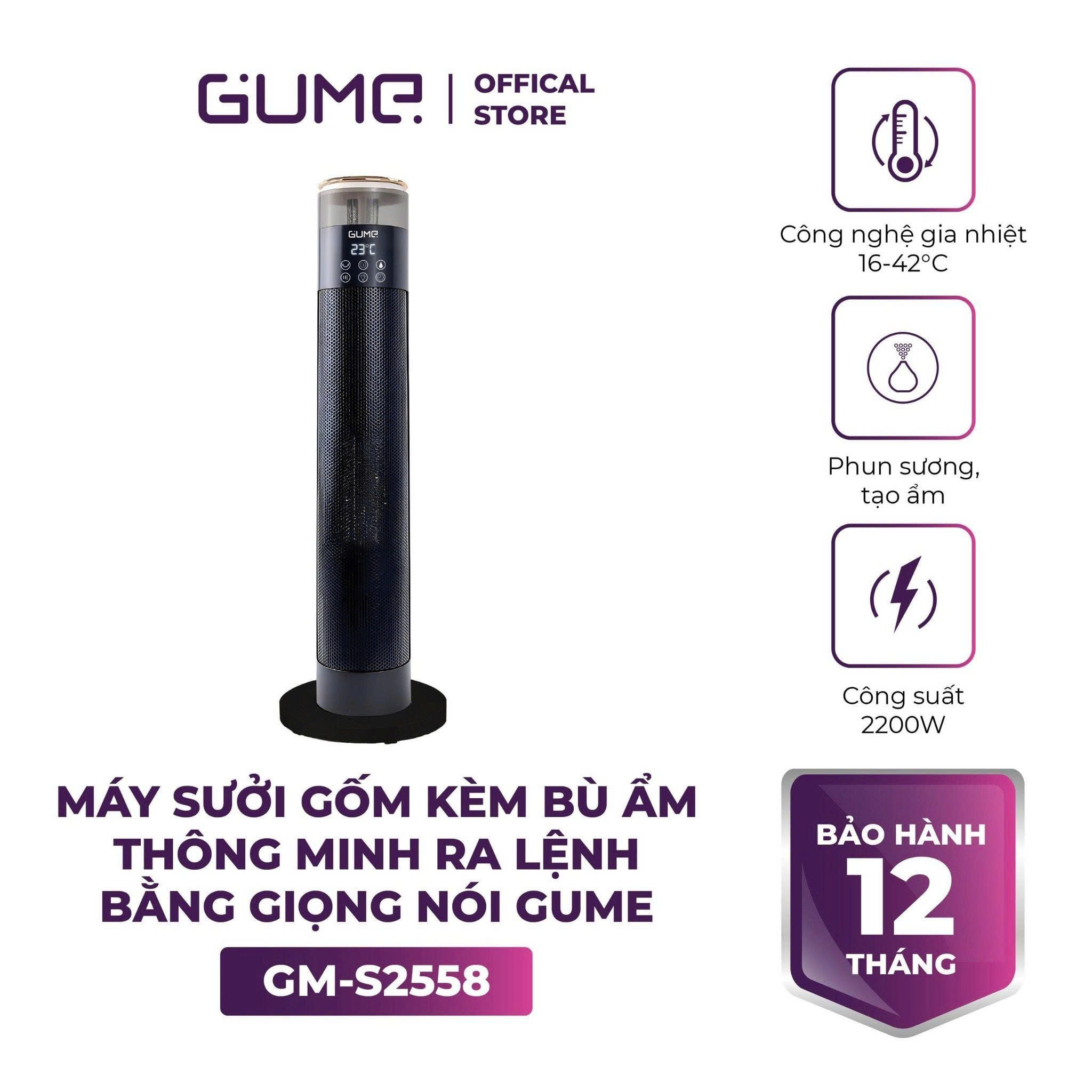 Máy Sưởi Gốm Gume GM-S2558 - Điều Khiển Bằng Giọng Nói, Quạt Sưởi Ấm Ceramic Tạo Ẩm Điều Khiển Từ Xa