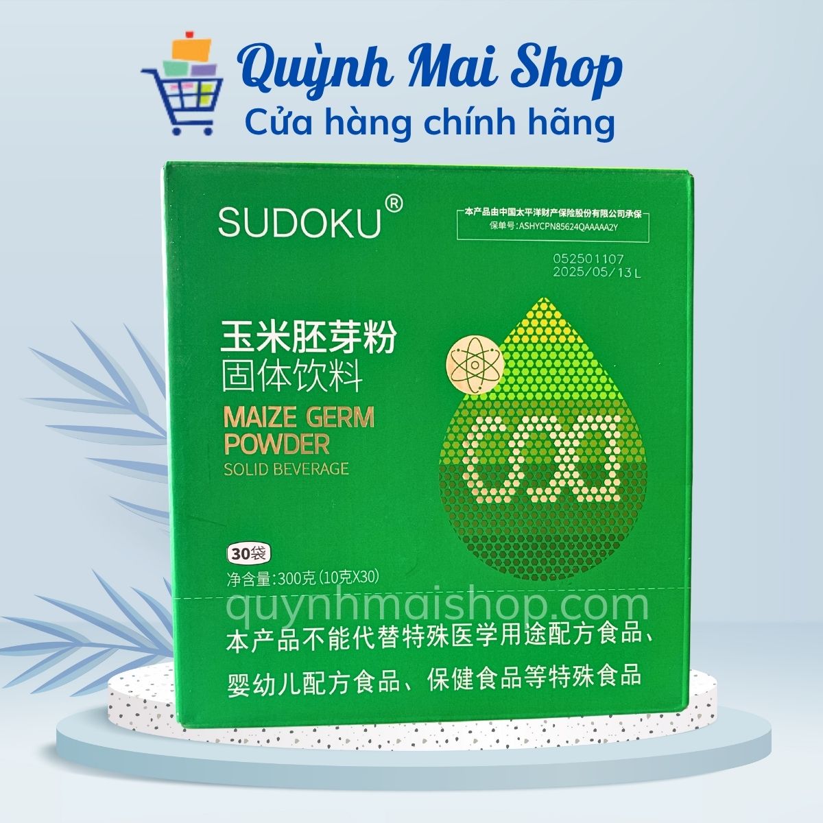 Bột mầm ngô Enzyme SOD SUDOKU Maize Germ powder Future Biotech giúp bảo vệ sức khỏe toàn diện - Hộp 30 gói x 10g