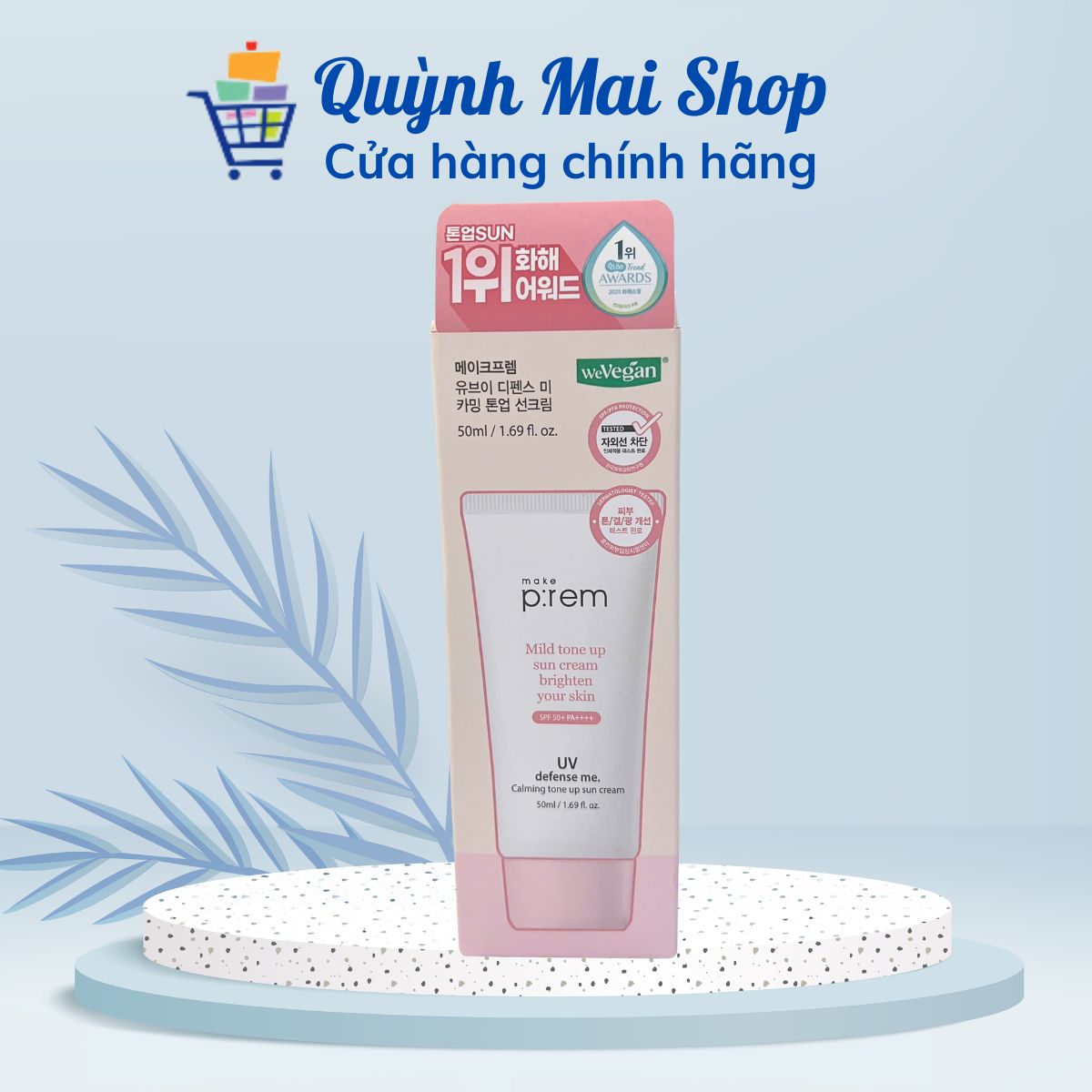 Kem chống nắng vật lý nâng tone trắng hồng Make P:rem UV Defense Me Soothing pink Tone Up Sun Cream SPF50+/PA++++ 50ml (Màu hồng)
