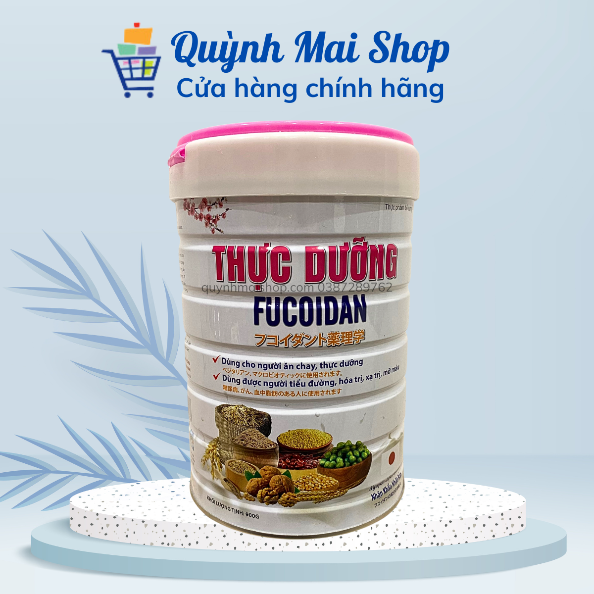 Sữa hạt Thực dưỡng Fucoidan giúp tăng sức đề kháng, sức khỏe giảm mệt mỏi, tốt cho tim mạch - Hộp 900g