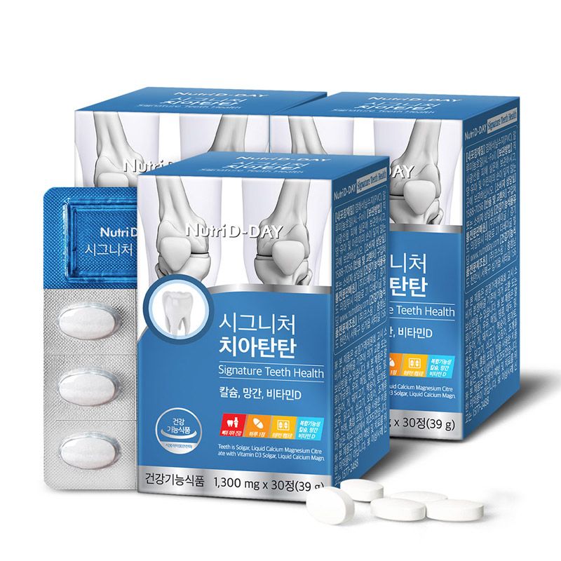 Viên uống SIGNATURE Teeth Health Nutri D-Day lọ 30 viên, Cải thiện răng xương chắc khỏe